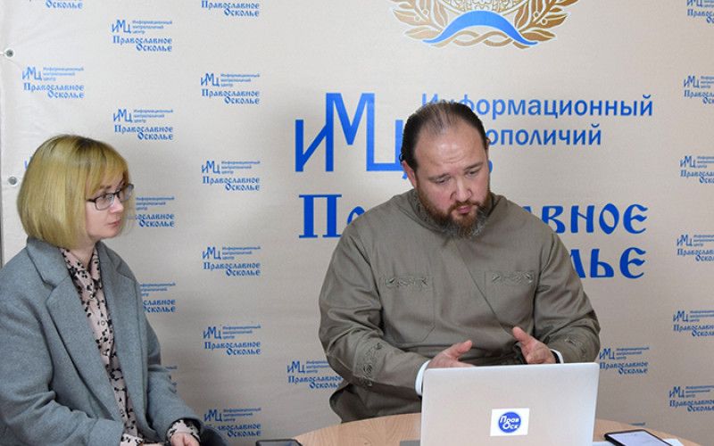 XIX муниципальные Рождественские чтения: В школе должна созидаться община