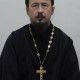 Протоиерей Сергий Вячеславович Говоров