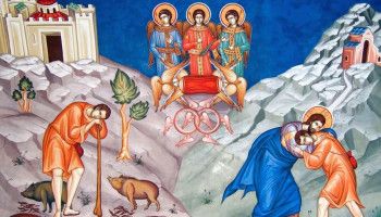 28 февраля - Неделя о блудном сыне