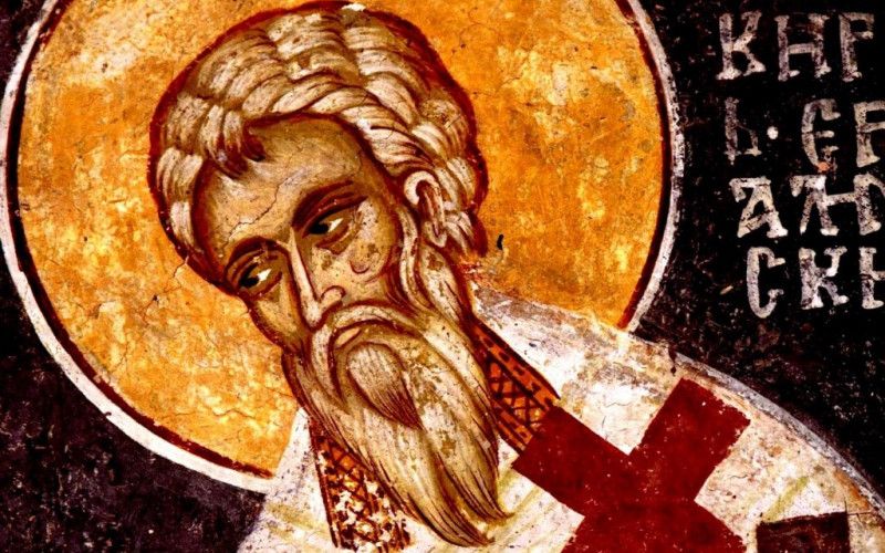31 марта - день памяти святителя Кирилла, архиепископа Иерусалимского