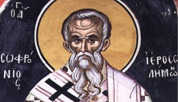 24 марта - день памяти святителя Со­фро­ния Пре­муд­ро­го, пат­ри­ар­ха Иеру­са­лим­ско­го