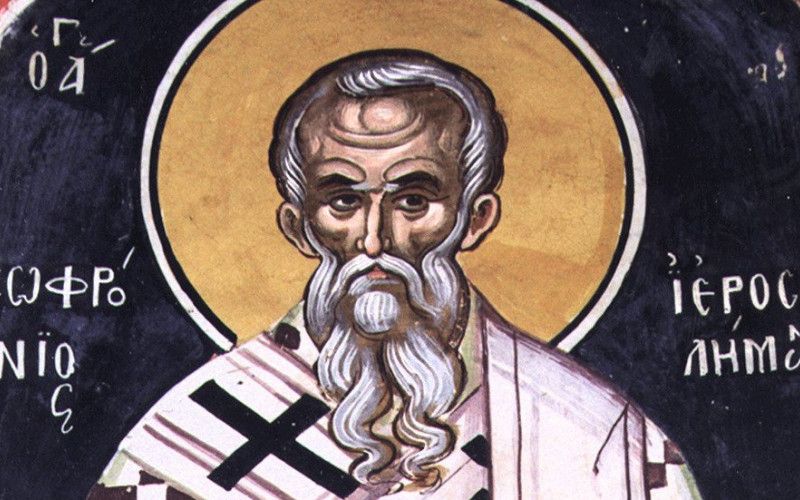 24 марта - день памяти святителя Со­фро­ния Пре­муд­ро­го, пат­ри­ар­ха Иеру­са­лим­ско­го