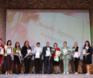 «Вы сеете семена добра, семена знаний. Ваш труд сродни апостольскому служению».