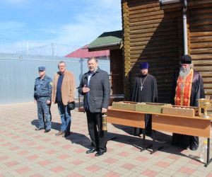 Благодатный огонь привезен в Новооскольскую исправительную колонию