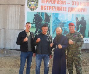 Помощник начальника УФСИН России по Белгородской области иерей Вадим Багнетов, посетил турнир по триатлону среди сотрудников подразделений специального назначения силовых структур РФ
