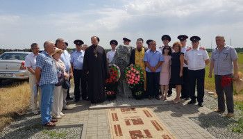 В Белгороде состоялось освящение мемориала памяти участникам ликвидации катастрофы ЧАЭС и других Ядерных катастроф