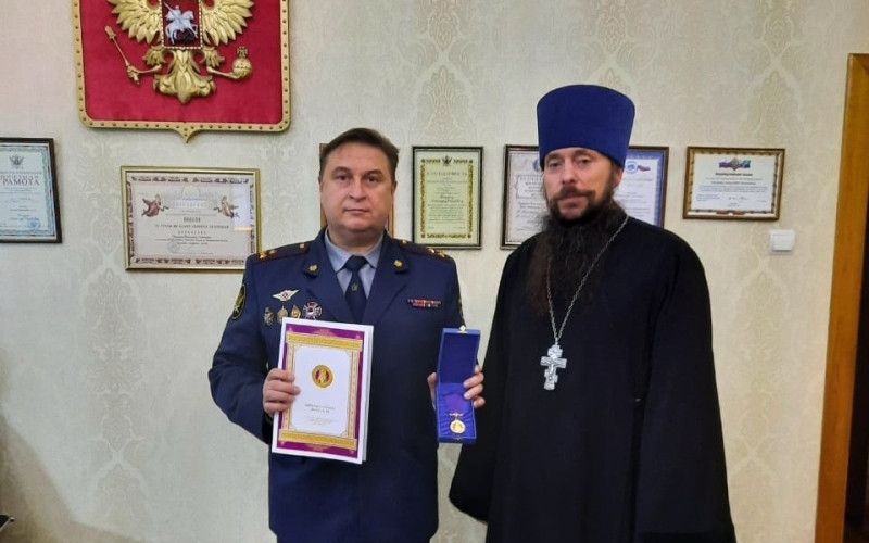 Сотрудники белгородского следственного изолятора были удостоены наград Белгородской митрополии