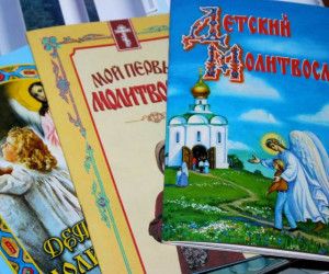 Марфо-Мариинское сестричество милосердия поздравило детей погибших сотрудников УФСИН России по Белгородской области с Новым годом и Рождеством