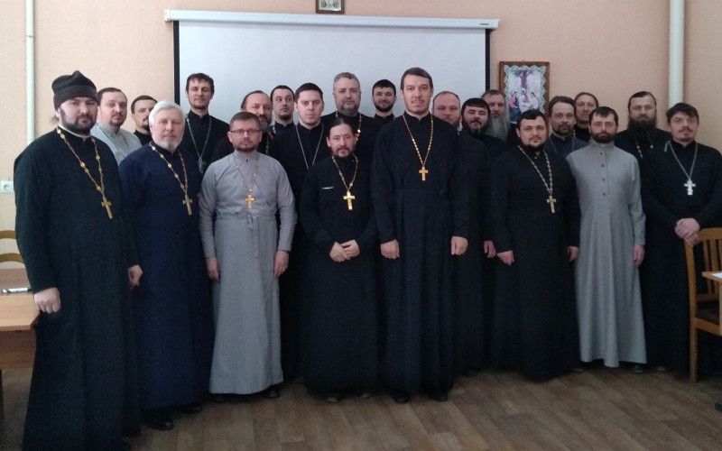 В Белгороде завершились очередные курсы повышения квалификации священнослужителей