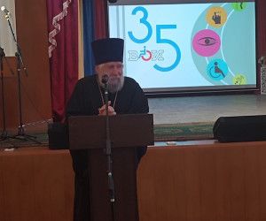 35-летие Всероссийского Общества инвалидов отметили в Новом Осколе