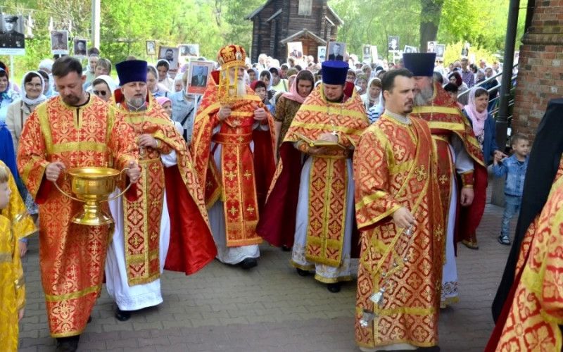 Сильнее смерти