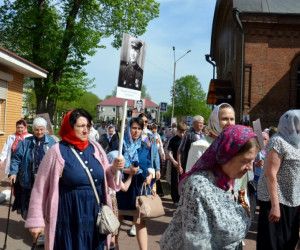Сильнее смерти
