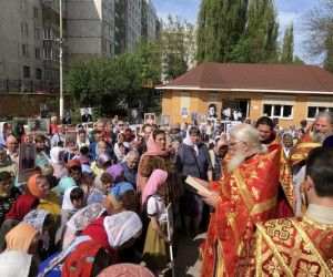 Сильнее смерти