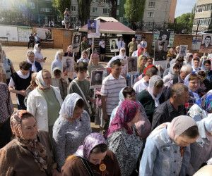 Сильнее смерти