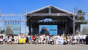 Первый семейный турнир «СВОИ»
