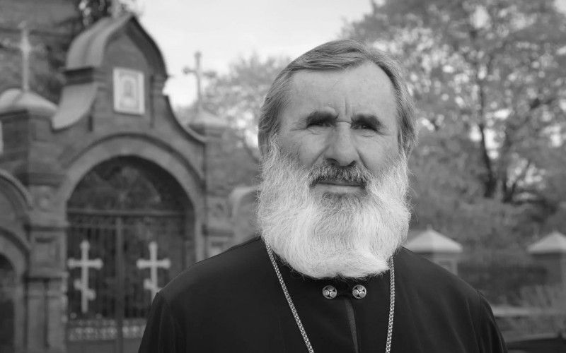 Отошел ко Господу настоятель храма Вознесения Господня протоиерей Василий Рачок