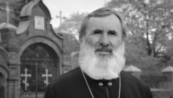 Отошел ко Господу настоятель храма Вознесения Господня протоиерей Василий Рачок