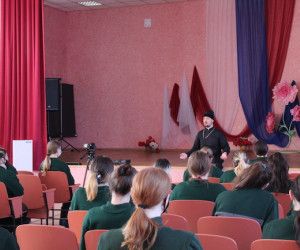 В новооскольской воспитательной колонии прошла встреча со священником