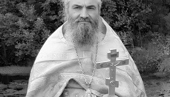 Отошел ко Господу протоиерей Андрей Алибегашвили