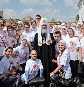 Обращение Патриарха Московского и всея Руси Кирилла в День молодежи