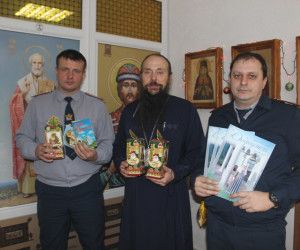 Марфо-Мариинское сестричество милосердия поздравило детей погибших сотрудников УФСИН России по Белгородской области с Новым годом и Рождеством