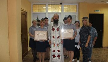 Сотрудники  управлении ФСИН России по Белгородской области встретили Праздник Вознесения Господня