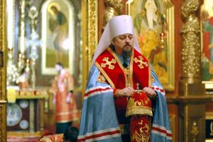 Митрополит Белгородский Иоанн