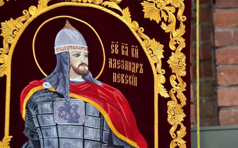 Залог нашего благоденствия