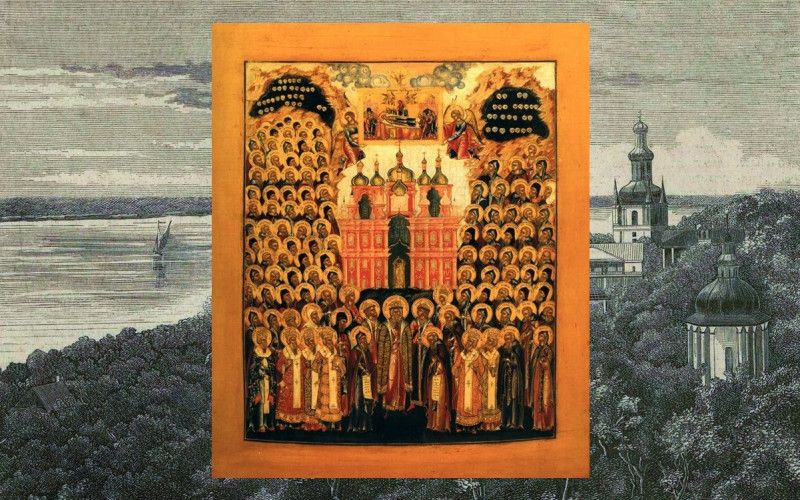 Мед «Киево-Печерского патерика»