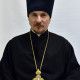 Протоиерей Владимир Александрович Лебединец