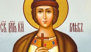 3 июля - день памяти святого благоверного князя Глеба Владимирского