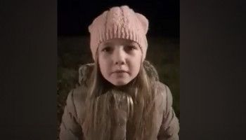 Дети читают стихи