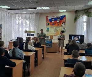 «История родного слова: от Кирилла и Мефодия до наших дней»