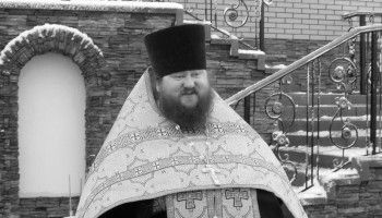 Отошел ко Господу протоиерей Михаил Япринцев