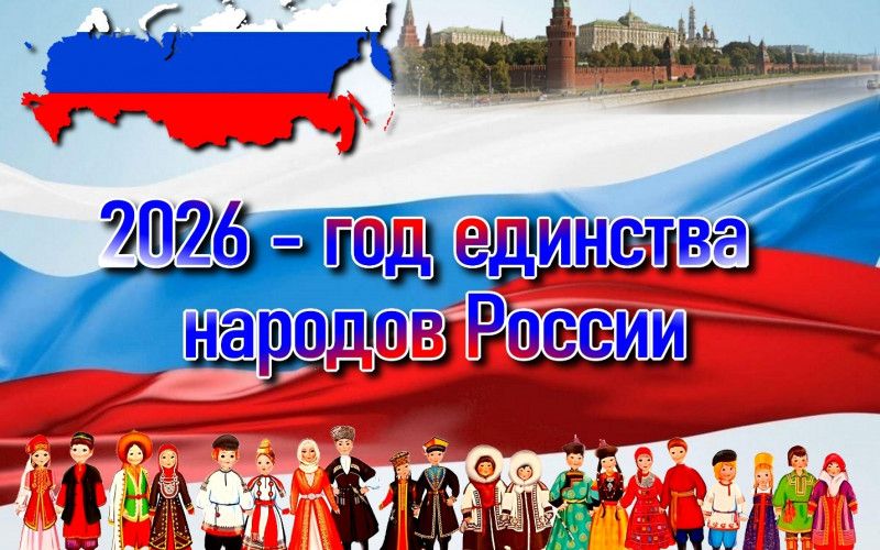 Подведены итоги регионального конкурса чтецов «Белгородская сокровищница»