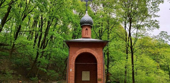 22 октября — Корсунская икона Божией Матери: история святыни и белгородского источника