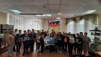 «История родного слова: от Кирилла и Мефодия до наших дней»