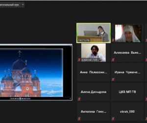 Руководитель пресс-службы сестричества выступила на секции Ассоциации сестричеств милосердия XXIX Международных образовательных чтений