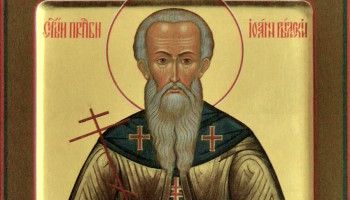 1 ноября - день памяти преподобного Иоанна Рыльского
