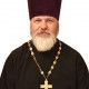 Протоиерей Игорь Евгеньевич Панкратов