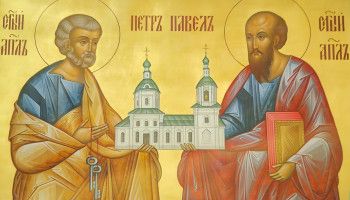 Единение верующих. Беседа на праздник святых апостолов Петра и Павла