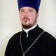 Священник Виталий  Викторович Голуб