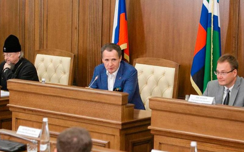 "Они будут направлять свои усилия для духовного, нравственного, экономического, социального развития белгородцев"