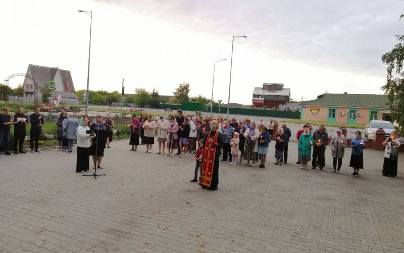 В селе Белянка прошла героико-патриотическая акция «Самый длинный день в году»