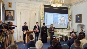 В Москве вручили литературную премию имени Валентна Распутина