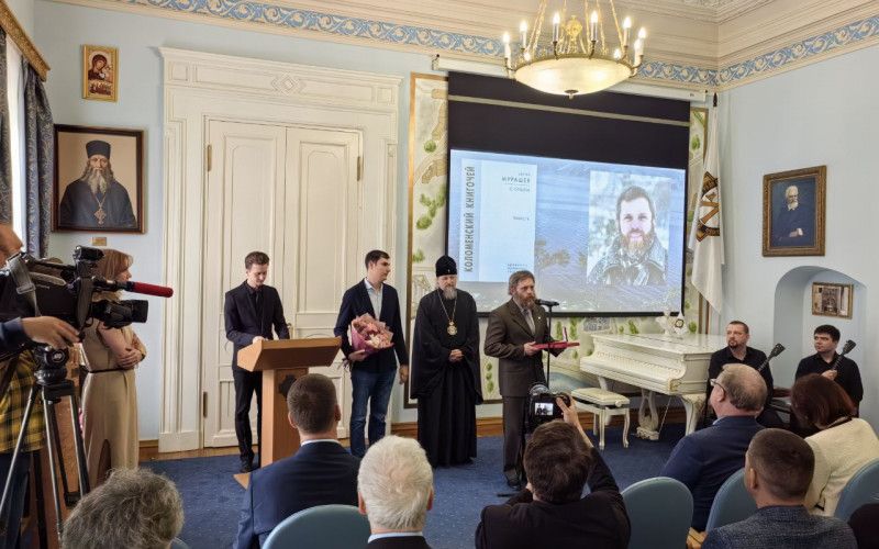 В Москве вручили литературную премию имени Валентна Распутина