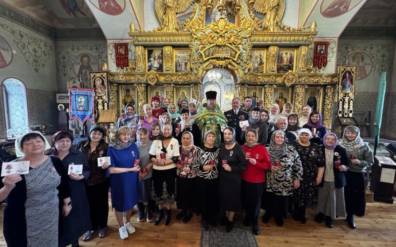 Прихожанам белгородского храма вручены медали "Участник СВО"