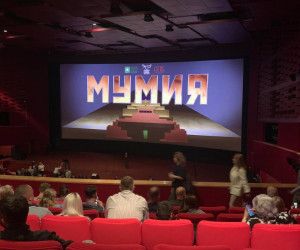 Священнослужители Белгородской епархии посетили закрытый показ фильма «Мумия», посвященный мавзолею Ленина