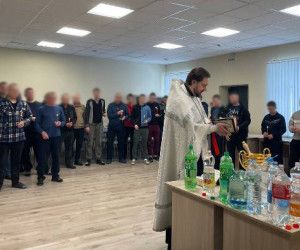 Святое Богоявление Господне (Крещение) в испавительных учреждениях Белгородской области