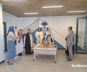 В Белгороде освятили обновлённую школу № 47